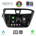 DIGITAL IQ BXF 11229_CPAA (9inc) MULTIMEDIA TABLET for HYUNDAI i20 mod. 2014-2018 DIGITAL IQ BXF 11229_CPAA (9inc) MULTIMEDIA TABLET for HYUNDAI i20 mod. 2014-2018