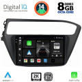 DIGITAL IQ BXF 11230_CPAA (9inc) MULTIMEDIA TABLET for HYUNDAI i20 mod. 2018-2021 DIGITAL IQ BXF 11230_CPAA (9inc) MULTIMEDIA TABLET for HYUNDAI i20 mod. 2018-2021