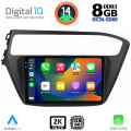 DIGITAL IQ BXF 11230_CPAA (9inc) MULTIMEDIA TABLET for HYUNDAI i20 mod. 2018-2021 DIGITAL IQ BXF 11230_CPAA (9inc) MULTIMEDIA TABLET for HYUNDAI i20 mod. 2018-2021