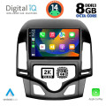 DIGITAL IQ BXF 11231_CPAA CLIMA (9inc) MULTIMEDIA TABLET for HYUNDAI i30 mod. 2007-2012 DIGITAL IQ BXF 11231_CPAA CLIMA (9inc) MULTIMEDIA TABLET for HYUNDAI i30 mod. 2007-2012
