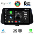 DIGITAL IQ BXF 11233_CPAA (9inc) MULTIMEDIA TABLET for HYUNDAI i30 mod. 2018>