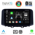 DIGITAL IQ BXF 11237_CPAA (10inc) MULTIMEDIA TABLET for HYUNDAI KONA mod. 2017> DIGITAL IQ BXF 11237_CPAA (10inc) MULTIMEDIA TABLET for HYUNDAI KONA mod. 2017>