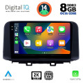 DIGITAL IQ BXF 11237_CPAA (10inc) MULTIMEDIA TABLET for HYUNDAI KONA mod. 2017> DIGITAL IQ BXF 11237_CPAA (10inc) MULTIMEDIA TABLET for HYUNDAI KONA mod. 2017>