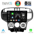 DIGITAL IQ BXF 11240_CPAA (9inc) MULTIMEDIA TABLET for HYUNDAI MATRIX mod. 2001-2010