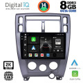 DIGITAL IQ BXF 11241_CPAA (10inc) MULTIMEDIA TABLET for HYUNDAI TUSCON mod. 2004-2010 DIGITAL IQ BXF 11241_CPAA (10inc) MULTIMEDIA TABLET for HYUNDAI TUSCON mod. 2004-2010