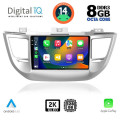 DIGITAL IQ BXF 11243_CPAA (9inc) MULTIMEDIA TABLET for HYUNDAI TUSCON mod. 2015-2019 DIGITAL IQ BXF 11243_CPAA (9inc) MULTIMEDIA TABLET for HYUNDAI TUSCON mod. 2015-2019
