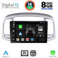 DIGITAL IQ BXF 11249_CPAA (9inc) MULTIMEDIA TABLET for HYUNDAI ACCENT mod. 2005-2012 DIGITAL IQ BXF 11249_CPAA (9inc) MULTIMEDIA TABLET for HYUNDAI ACCENT mod. 2005-2012