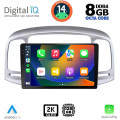 DIGITAL IQ BXF 11249_CPAA (9inc) MULTIMEDIA TABLET for HYUNDAI ACCENT mod. 2005-2012 DIGITAL IQ BXF 11249_CPAA (9inc) MULTIMEDIA TABLET for HYUNDAI ACCENT mod. 2005-2012