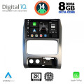 DIGITAL IQ BXF 11269_CPAA (9inc) MULTIMEDIA TABLET for JEEP CHEROKEE – LIBERTY mod. 2002-2007 DIGITAL IQ BXF 11269_CPAA (9inc) MULTIMEDIA TABLET for JEEP CHEROKEE – LIBERTY mod. 2002-2007