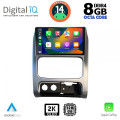 DIGITAL IQ BXF 11269_CPAA (9inc) MULTIMEDIA TABLET for JEEP CHEROKEE – LIBERTY mod. 2002-2007 DIGITAL IQ BXF 11269_CPAA (9inc) MULTIMEDIA TABLET for JEEP CHEROKEE – LIBERTY mod. 2002-2007