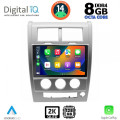 DIGITAL IQ BXF 11270_CPAA (10inc) MULTIMEDIA TABLET for JEEP CHEROKEE – LIBERTY mod. 2007-2014 DIGITAL IQ BXF 11270_CPAA (10inc) MULTIMEDIA TABLET for JEEP CHEROKEE – LIBERTY mod. 2007-2014