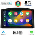 DIGITAL IQ BXF 11271_CPAA (10inc) MULTIMEDIA TABLET for JEEP GRAND CHEROKEE mod. 2005-2007 with Original Navi DIGITAL IQ BXF 11271_CPAA (10inc) MULTIMEDIA TABLET for JEEP GRAND CHEROKEE mod. 2005-2007 with Original Navi