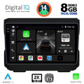 DIGITAL IQ BXF 11272_CPAA (10inc) MULTIMEDIA TABLET for JEEP mod. 2007-2014 - DODGE mod. 2007> DIGITAL IQ BXF 11272_CPAA (10inc) MULTIMEDIA TABLET for JEEP mod. 2007-2014 - DODGE mod. 2007>