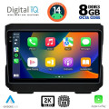 DIGITAL IQ BXF 11272_CPAA (10inc) MULTIMEDIA TABLET for JEEP mod. 2007-2014 - DODGE mod. 2007> DIGITAL IQ BXF 11272_CPAA (10inc) MULTIMEDIA TABLET for JEEP mod. 2007-2014 - DODGE mod. 2007>