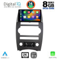 DIGITAL IQ BXF 11274_CPAA (9inc) MULTIMEDIA TABLET for JEEP COMMANDER mod. 2007-2009 DIGITAL IQ BXF 11274_CPAA (9inc) MULTIMEDIA TABLET for JEEP COMMANDER mod. 2007-2009