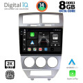 DIGITAL IQ BXF 11275_CPAA (10inc) MULTIMEDIA TABLET for DODGE CALIBER mod. 2006-2012 DIGITAL IQ BXF 11275_CPAA (10inc) MULTIMEDIA TABLET for DODGE CALIBER mod. 2006-2012