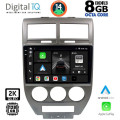DIGITAL IQ BXF 11276_CPAA (10inc) MULTIMEDIA TABLET for JEEP COMPASS - PATRIOT mod. 2007-2016 DIGITAL IQ BXF 11276_CPAA (10inc) MULTIMEDIA TABLET for JEEP COMPASS - PATRIOT mod. 2007-2016