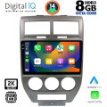 DIGITAL IQ BXF 11276_CPAA (10inc) MULTIMEDIA TABLET for JEEP COMPASS - PATRIOT mod. 2007-2016 DIGITAL IQ BXF 11276_CPAA (10inc) MULTIMEDIA TABLET for JEEP COMPASS - PATRIOT mod. 2007-2016