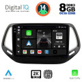 DIGITAL IQ BXF 11278_CPAA (10inc) MULTIMEDIA TABLET for JEEP COMPASS mod. 2016-2021 DIGITAL IQ BXF 11278_CPAA (10inc) MULTIMEDIA TABLET for JEEP COMPASS mod. 2016-2021