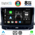 DIGITAL IQ BXF 11279_CPAA (10inc) MULTIMEDIA TABLET for JEEP COMPASS mod. 2022> DIGITAL IQ BXF 11279_CPAA (10inc) MULTIMEDIA TABLET for JEEP COMPASS mod. 2022>