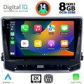 DIGITAL IQ BXF 11279_CPAA (10inc) MULTIMEDIA TABLET for JEEP COMPASS mod. 2022> DIGITAL IQ BXF 11279_CPAA (10inc) MULTIMEDIA TABLET for JEEP COMPASS mod. 2022>
