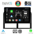 DIGITAL IQ BXF 11280_CPAA (9inc) MULTIMEDIA TABLET for JEEP GRAND CHEROKEE mod. 1999-2004 DIGITAL IQ BXF 11280_CPAA (9inc) MULTIMEDIA TABLET for JEEP GRAND CHEROKEE mod. 1999-2004