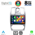 DIGITAL IQ BXF 11285_CPAA (9inc) MULTIMEDIA TABLET for CHRYSLER 300C mod. 2005-2010