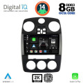 DIGITAL IQ BXF 11287_CPAA (9inc) MULTIMEDIA for CHRYSLER PT CRUISER mod. 2005-2010 DIGITAL IQ BXF 11287_CPAA (9inc) MULTIMEDIA for CHRYSLER PT CRUISER mod. 2005-2010