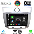 DIGITAL IQ BXF 11289_CPAA (9inc) MULTIMEDIA for CHRYSLER SEBRING mod. 2008-2010 DIGITAL IQ BXF 11289_CPAA (9inc) MULTIMEDIA for CHRYSLER SEBRING mod. 2008-2010