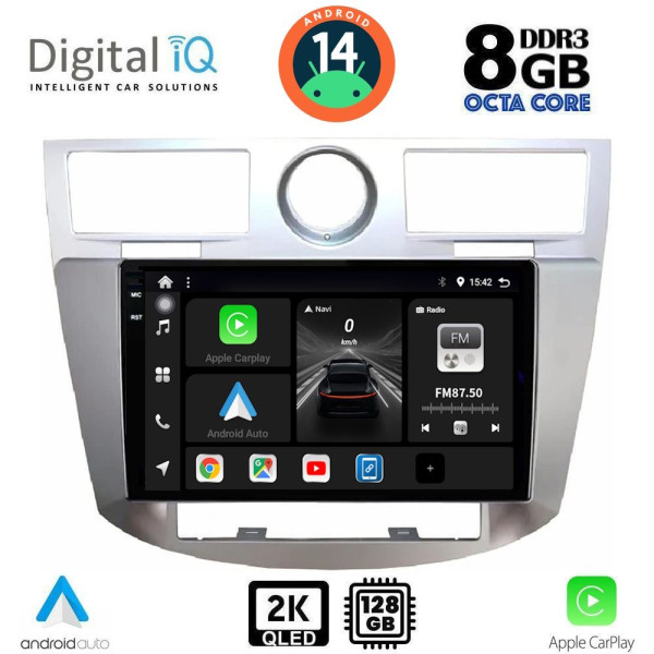 DIGITAL IQ BXF 11289_CPAA (9inc) MULTIMEDIA for CHRYSLER SEBRING mod. 2008-2010 DIGITAL IQ BXF 11289_CPAA (9inc) MULTIMEDIA for CHRYSLER SEBRING mod. 2008-2010