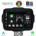 DIGITAL IQ BXF 11290_CPAA (9inc) MULTIMEDIA TABLET for JEEP RENEGADE mod. 2014> DIGITAL IQ BXF 11290_CPAA (9inc) MULTIMEDIA TABLET for JEEP RENEGADE mod. 2014>