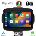 DIGITAL IQ BXF 11290_CPAA (9inc) MULTIMEDIA TABLET for JEEP RENEGADE mod. 2014> DIGITAL IQ BXF 11290_CPAA (9inc) MULTIMEDIA TABLET for JEEP RENEGADE mod. 2014>