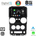 DIGITAL IQ BXF 11293_CPAA (9inc) MULTIMEDIA TABLET for JEEP WRANGLER mod. 2006-2011 DIGITAL IQ BXF 11293_CPAA (9inc) MULTIMEDIA TABLET for JEEP WRANGLER mod. 2006-2011