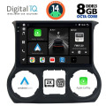 DIGITAL IQ BXF 11296_CPAA (10inc) MULTIMEDIA TABLET for JEEP WRANGLER mod. 2014-2017 DIGITAL IQ BXF 11296_CPAA (10inc) MULTIMEDIA TABLET for JEEP WRANGLER mod. 2014-2017