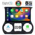 DIGITAL IQ BXF 11296_CPAA (10inc) MULTIMEDIA TABLET for JEEP WRANGLER mod. 2014-2017 DIGITAL IQ BXF 11296_CPAA (10inc) MULTIMEDIA TABLET for JEEP WRANGLER mod. 2014-2017