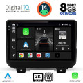 DIGITAL IQ BXF 11298_CPAA (9inc) MULTIMEDIA TABLET for JEEP WRANGLER mod. 2018> DIGITAL IQ BXF 11298_CPAA (9inc) MULTIMEDIA TABLET for JEEP WRANGLER mod. 2018>