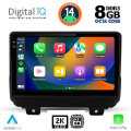 DIGITAL IQ BXF 11298_CPAA (9inc) MULTIMEDIA TABLET for JEEP WRANGLER mod. 2018> DIGITAL IQ BXF 11298_CPAA (9inc) MULTIMEDIA TABLET for JEEP WRANGLER mod. 2018>