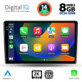 DIGITAL IQ BXF 11301_CPAA (9inc) MULTIMEDIA TABLET for KIA CEED mod. 2009-2012 DIGITAL IQ BXF 11301_CPAA (9inc) MULTIMEDIA TABLET for KIA CEED mod. 2009-2012