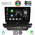 DIGITAL IQ BXF 11304_CPAA (9inc) MULTIMEDIA TABLET for KIA CEED - XCEED mod. 2018-2022 DIGITAL IQ BXF 11304_CPAA (9inc) MULTIMEDIA TABLET for KIA CEED - XCEED mod. 2018-2022