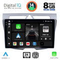 DIGITAL IQ BXF 11307_CPAA (9inc) MULTIMEDIA TABLET for KIA PICANTO mod. 2008-2011
