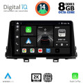 DIGITAL IQ BXF 11309_CPAA (9inc) MULTIMEDIA TABLET for KIA PICANTO mod. 2017-2021
