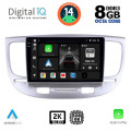 DIGITAL IQ BXF 11313_CPAA (9inc) MULTIMEDIA TABLET for KIA RIO mod. 2005-2011 DIGITAL IQ BXF 11313_CPAA (9inc) MULTIMEDIA TABLET for KIA RIO mod. 2005-2011