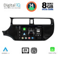 DIGITAL IQ BXF 11314_CPAA (9inc) MULTIMEDIA TABLET for KIA RIO mod. 2012-2015 DIGITAL IQ BXF 11314_CPAA (9inc) MULTIMEDIA TABLET for KIA RIO mod. 2012-2015