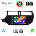 DIGITAL IQ BXF 11314_CPAA (9inc) MULTIMEDIA TABLET for KIA RIO mod. 2012-2015 DIGITAL IQ BXF 11314_CPAA (9inc) MULTIMEDIA TABLET for KIA RIO mod. 2012-2015