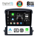 DIGITAL IQ BXF 11317_CPAA (9inc) MULTIMEDIA TABLET for KIA SORENTO mod. 2006-2009