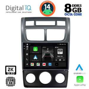 DIGITAL IQ BXF 11324_CPAA (A/C) (9inc) MULTIMEDIA TABLET for KIA SPORTAGE mod. 2004-2010