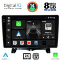 DIGITAL IQ BXF 11332_CPAA (9inc) MULTIMEDIA TABLET for LAND ROVER DISCOVERY 3 - RANGE ROVER SPORT mod. 2004-2009 DIGITAL IQ BXF 11332_CPAA (9inc) MULTIMEDIA TABLET for LAND ROVER DISCOVERY 3 - RANGE ROVER SPORT mod. 2004-2009