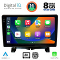 DIGITAL IQ BXF 11332_CPAA (9inc) MULTIMEDIA TABLET for LAND ROVER DISCOVERY 3 - RANGE ROVER SPORT mod. 2004-2009 DIGITAL IQ BXF 11332_CPAA (9inc) MULTIMEDIA TABLET for LAND ROVER DISCOVERY 3 - RANGE ROVER SPORT mod. 2004-2009