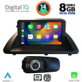 DIGITAL IQ BXF 11340_CPAA (9inc) MULTIMEDIA TABLET for LEXUS CT 200 mod. 2011-2020
