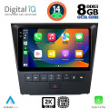 DIGITAL IQ BXF 11341_CPAA (9inc) MULTIMEDIA TABLET for LEXUS GS mod. 2004-2011 DIGITAL IQ BXF 11341_CPAA (9inc) MULTIMEDIA TABLET for LEXUS GS mod. 2004-2011